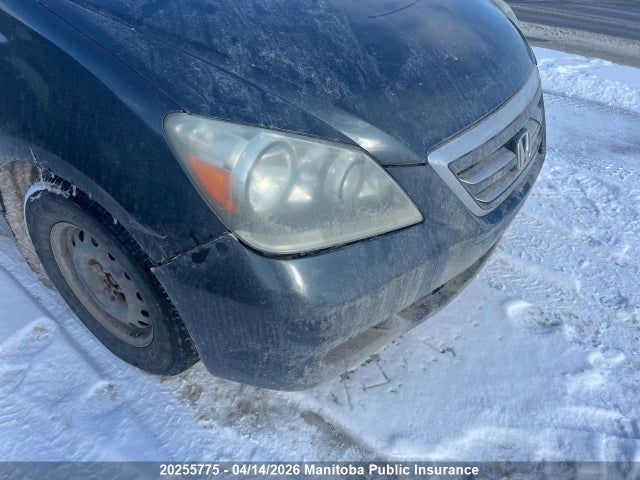 Aukcja sprzedaży 2005 Honda Odyssey Ex, vin: 5FNRL38495B510606, numer aukcji: 20255775