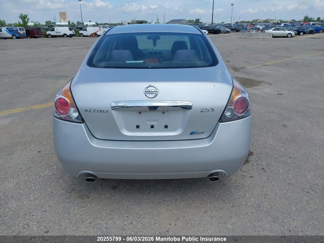 Продажа на аукционе авто 2012 Nissan Altima 2.5 S, vin: 1N4AL2AP3CC113548, номер лота: 20255799