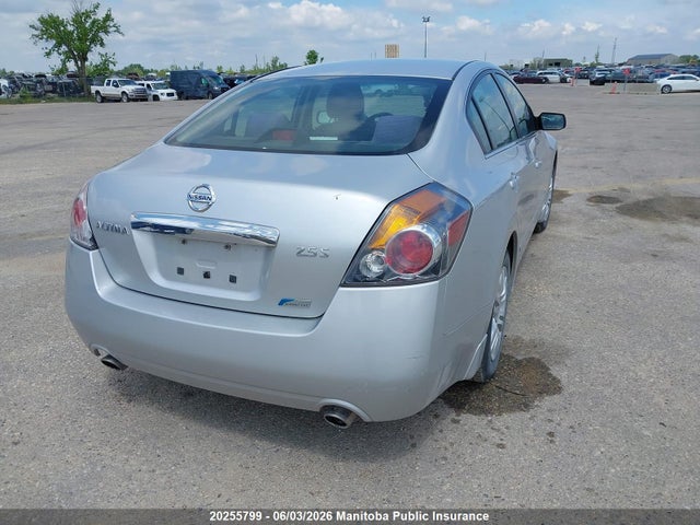 Продажа на аукционе авто 2012 Nissan Altima 2.5 S, vin: 1N4AL2AP3CC113548, номер лота: 20255799