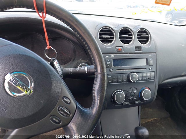 Продажа на аукционе авто 2012 Nissan Altima 2.5 S, vin: 1N4AL2AP3CC113548, номер лота: 20255799