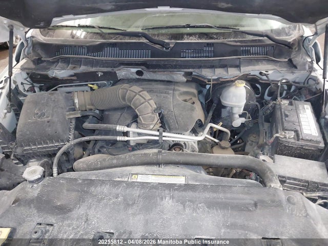 Продаж на аукціоні авто 2011 Dodge Ram 2500 Laramie Crew Cab, vin: 3D7TT2CT4BG515206, номер лоту: 20255812