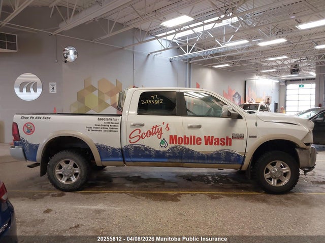 Продаж на аукціоні авто 2011 Dodge Ram 2500 Laramie Crew Cab, vin: 3D7TT2CT4BG515206, номер лоту: 20255812