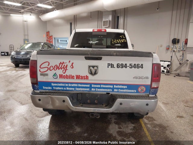 Продаж на аукціоні авто 2011 Dodge Ram 2500 Laramie Crew Cab, vin: 3D7TT2CT4BG515206, номер лоту: 20255812