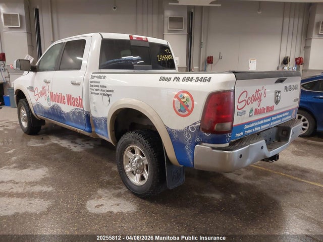 Продаж на аукціоні авто 2011 Dodge Ram 2500 Laramie Crew Cab, vin: 3D7TT2CT4BG515206, номер лоту: 20255812