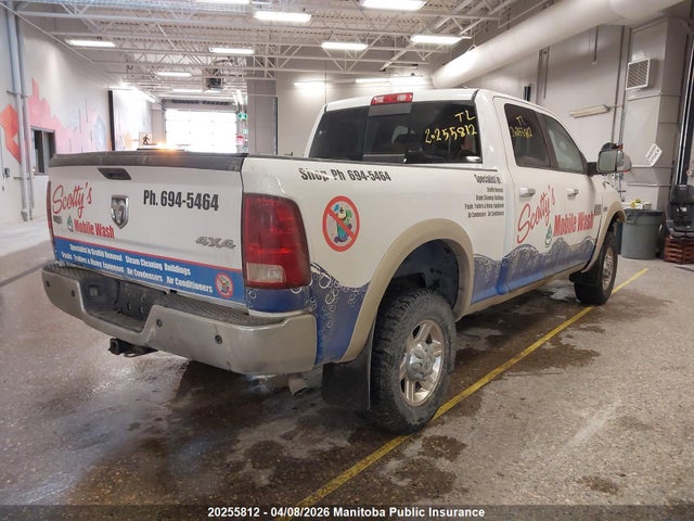 Продаж на аукціоні авто 2011 Dodge Ram 2500 Laramie Crew Cab, vin: 3D7TT2CT4BG515206, номер лоту: 20255812