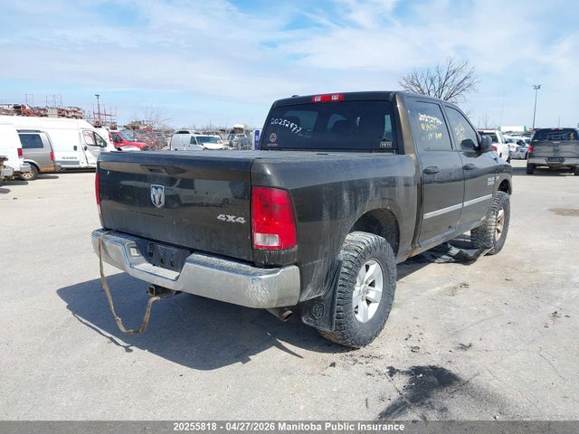 Aukcja sprzedaży 2014 Dodge Ram 1500 St Crew Cab, vin: 1C6RR7KT5ES346741, numer aukcji: 20255818