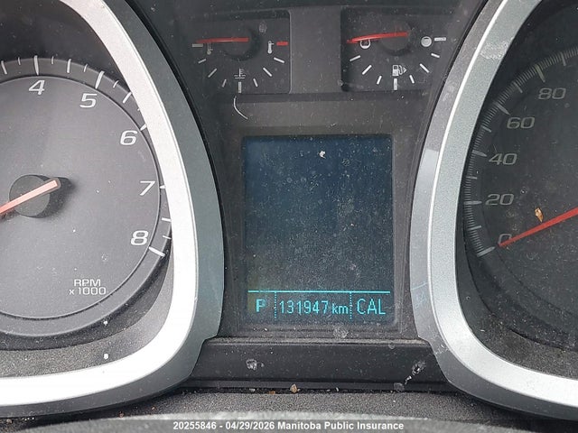 2014 Chevrolet Equinox Lt მანქანა იყიდება აუქციონზე, vin: 2GNFLFEK1E6255549, აუქციონის ნომერი: 20255846