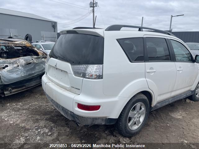 Aukcja sprzedaży 2013 Mitsubishi Outlander Es, vin: JA4AT2AW8DU607170, numer aukcji: 20255853