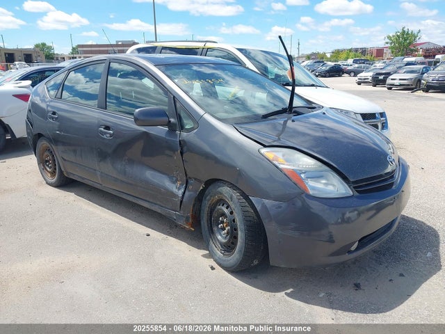 Aukcja sprzedaży 2008 Toyota Prius, vin: JTDKB20U783328995, numer aukcji: 20255854