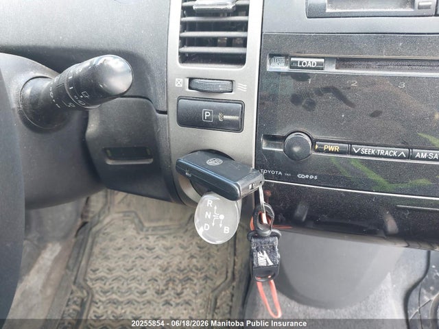 Aukcja sprzedaży 2008 Toyota Prius, vin: JTDKB20U783328995, numer aukcji: 20255854