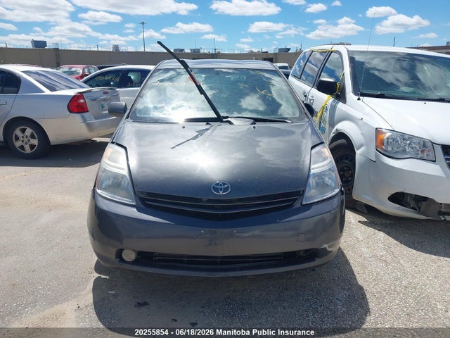 Aukcja sprzedaży 2008 Toyota Prius, vin: JTDKB20U783328995, numer aukcji: 20255854