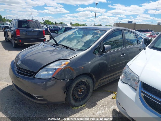 Aukcja sprzedaży 2008 Toyota Prius, vin: JTDKB20U783328995, numer aukcji: 20255854