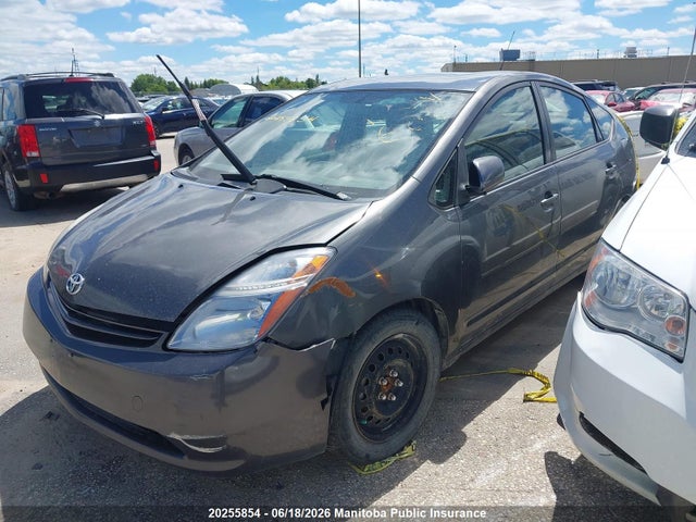 Aukcja sprzedaży 2008 Toyota Prius, vin: JTDKB20U783328995, numer aukcji: 20255854