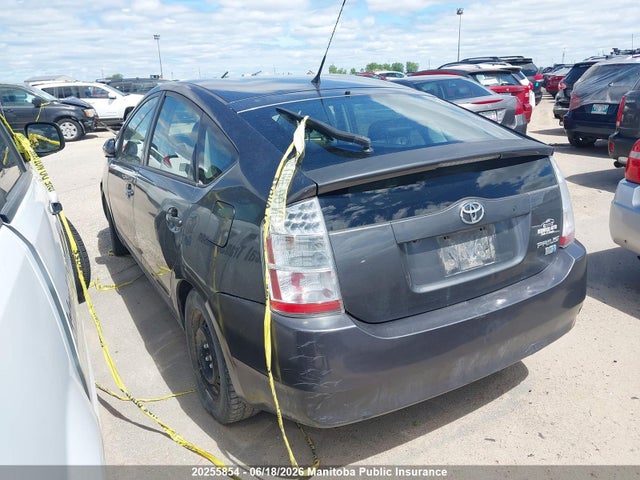 Aukcja sprzedaży 2008 Toyota Prius, vin: JTDKB20U783328995, numer aukcji: 20255854