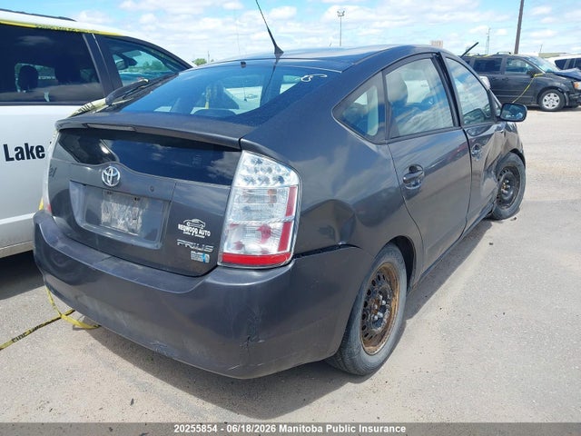 Aukcja sprzedaży 2008 Toyota Prius, vin: JTDKB20U783328995, numer aukcji: 20255854
