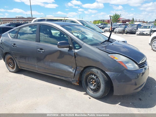 Aukcja sprzedaży 2008 Toyota Prius, vin: JTDKB20U783328995, numer aukcji: 20255854