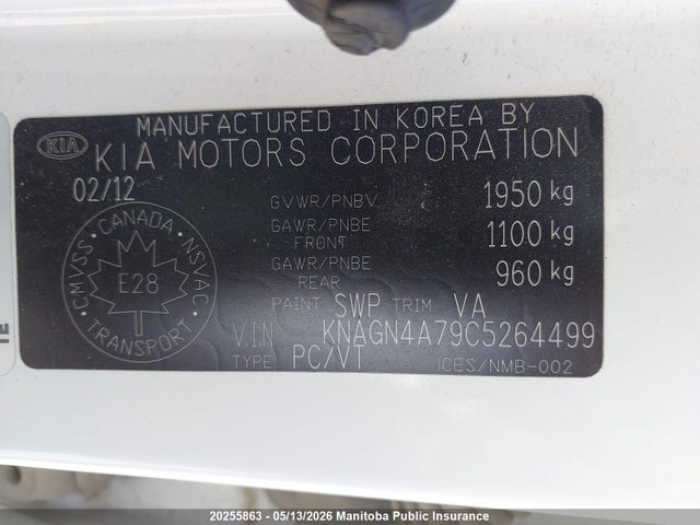 20255863 :رقم المزاد ، KNAGN4A79C5264499 vin ، 2012 Kia Optima Ex مزاد بيع