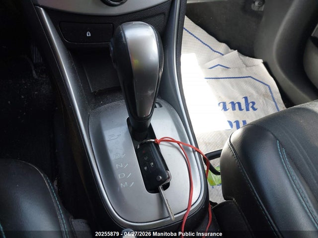 2014 Chevrolet Trax Lt მანქანა იყიდება აუქციონზე, vin: 3GNCJREB9EL216567, აუქციონის ნომერი: 20255879