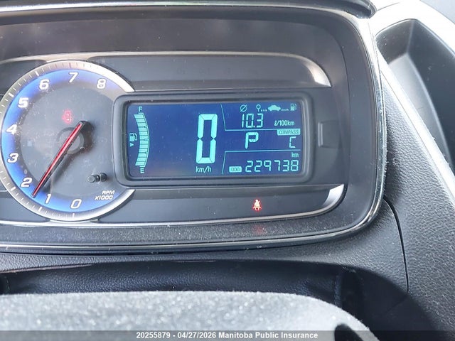 2014 Chevrolet Trax Lt მანქანა იყიდება აუქციონზე, vin: 3GNCJREB9EL216567, აუქციონის ნომერი: 20255879