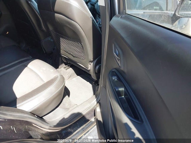 2014 Chevrolet Trax Lt მანქანა იყიდება აუქციონზე, vin: 3GNCJREB9EL216567, აუქციონის ნომერი: 20255879