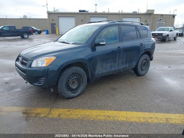 2010 Toyota Rav4 მანქანა იყიდება აუქციონზე, vin: 2T3BF4DV9AW025965, აუქციონის ნომერი: 20255892