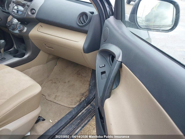 2010 Toyota Rav4 მანქანა იყიდება აუქციონზე, vin: 2T3BF4DV9AW025965, აუქციონის ნომერი: 20255892