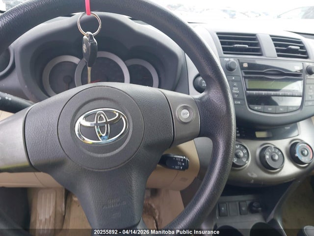 2010 Toyota Rav4 მანქანა იყიდება აუქციონზე, vin: 2T3BF4DV9AW025965, აუქციონის ნომერი: 20255892