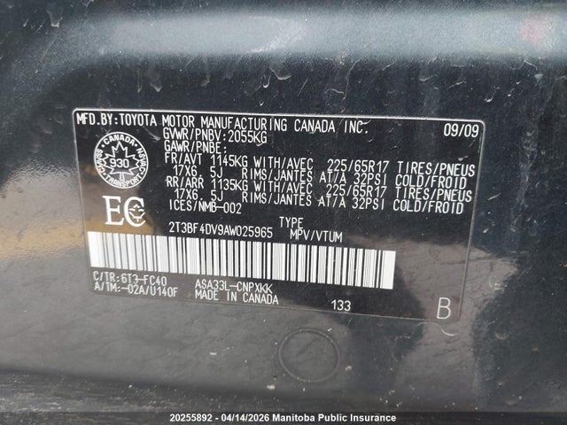2010 Toyota Rav4 მანქანა იყიდება აუქციონზე, vin: 2T3BF4DV9AW025965, აუქციონის ნომერი: 20255892