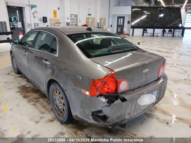 2012 Chevrolet Malibu Lt მანქანა იყიდება აუქციონზე, vin: 1G1ZC5EU9CF328552, აუქციონის ნომერი: 20255898
