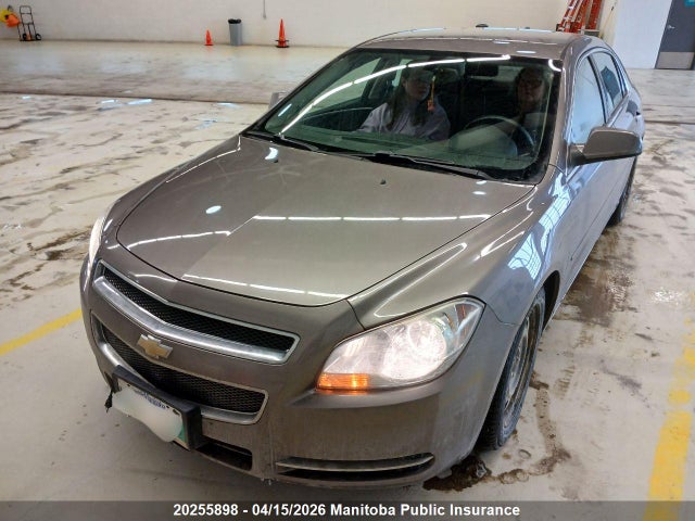 2012 Chevrolet Malibu Lt მანქანა იყიდება აუქციონზე, vin: 1G1ZC5EU9CF328552, აუქციონის ნომერი: 20255898