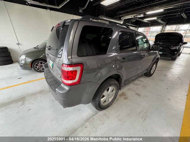 Продажа на аукционе авто 2011 Ford Escape Xlt V6, vin: 1FMCU0DG5BKA23253, номер лота: 20255901