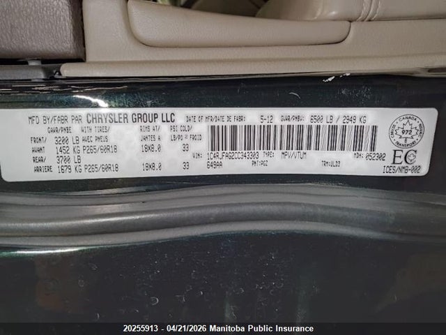 Продажа на аукционе авто 2012 Jeep Grand Cherokee Laredo, vin: 1C4RJFAG2CC343303, номер лота: 20255913