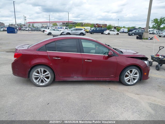 2015 Chevrolet Cruze Ltz Turbo მანქანა იყიდება აუქციონზე, vin: 1G1PG5SB7F7225871, აუქციონის ნომერი: 20255917