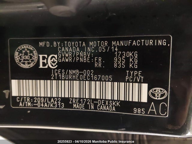 2014 Toyota Corolla S მანქანა იყიდება აუქციონზე, vin: 2T1BURHE0EC167005, აუქციონის ნომერი: 20255923