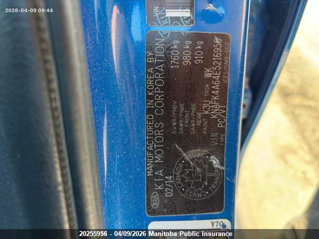 Продажа на аукционе авто 2014 Kia Forte Ex, vin: KNAFK4A64E5216956, номер лота: 20255956