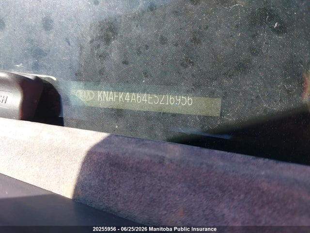 Продажа на аукционе авто 2014 Kia Forte Ex, vin: KNAFK4A64E5216956, номер лота: 20255956