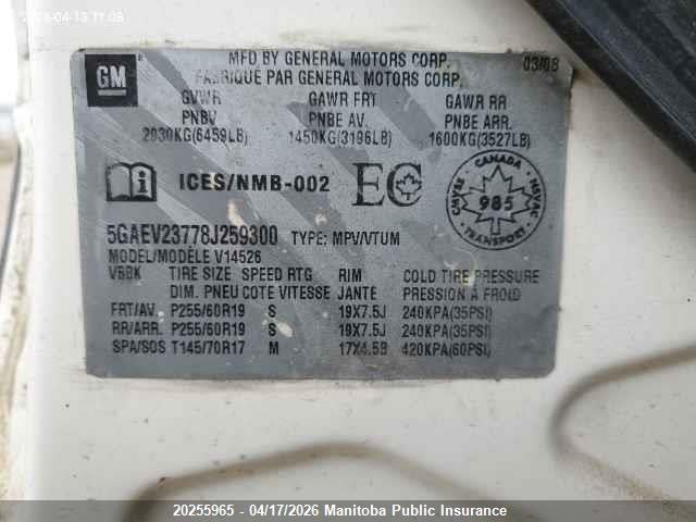 Aukcja sprzedaży 2008 Buick Enclave Cxl, vin: 5GAEV23778J259300, numer aukcji: 20255965