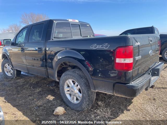 2004 Ford F150 Supercrew მანქანა იყიდება აუქციონზე, vin: 1FTPW14594KA73953, აუქციონის ნომერი: 20255970