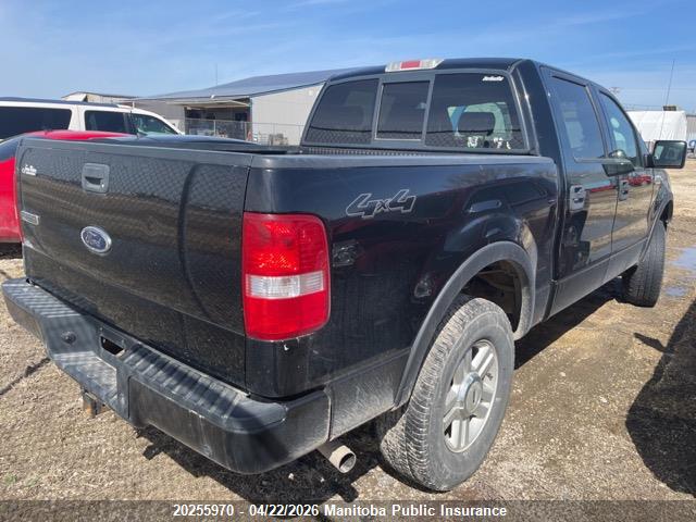 2004 Ford F150 Supercrew მანქანა იყიდება აუქციონზე, vin: 1FTPW14594KA73953, აუქციონის ნომერი: 20255970