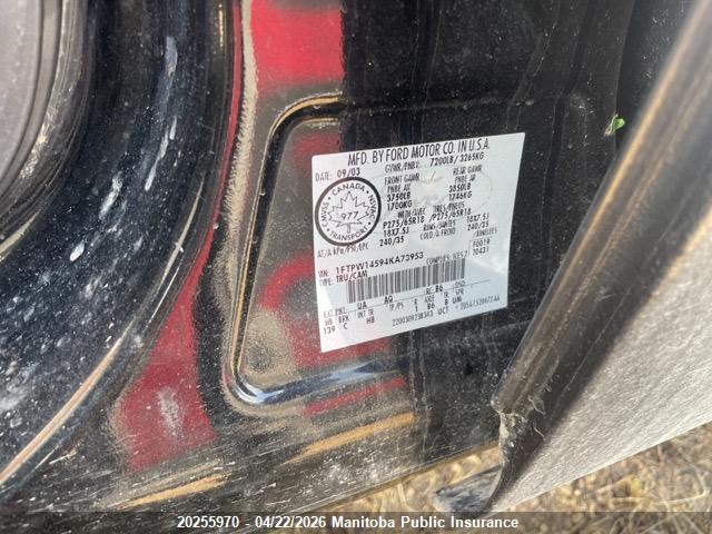 2004 Ford F150 Supercrew მანქანა იყიდება აუქციონზე, vin: 1FTPW14594KA73953, აუქციონის ნომერი: 20255970
