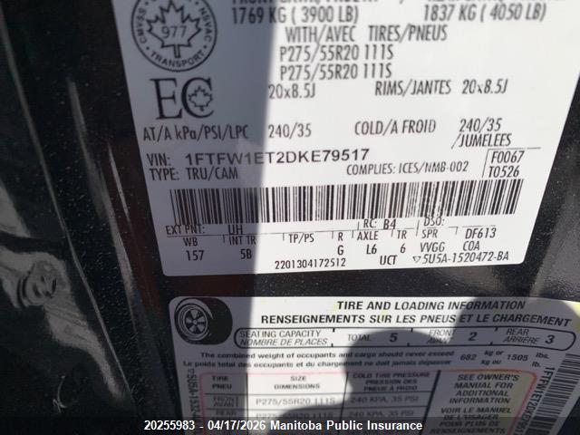 Продажа на аукционе авто 2013 Ford F150 Fx4 Supercrew, vin: 1FTFW1ET2DKE79517, номер лота: 20255983