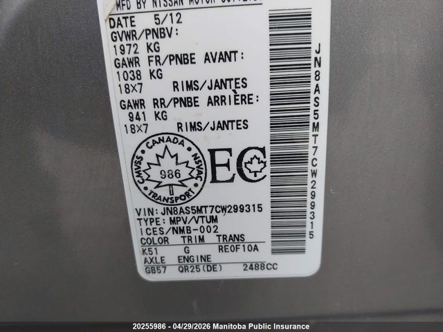 Aukcja sprzedaży 2012 Nissan Rogue Sv, vin: JN8AS5MT7CW299315, numer aukcji: 20255986