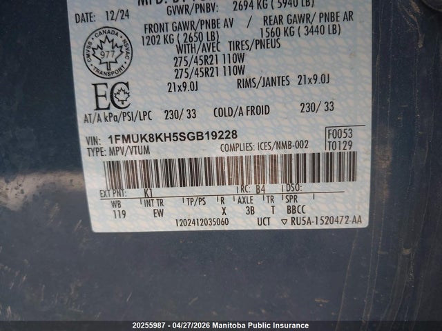 1FMUK8KH5SGB19228 Ford Explorer St Line