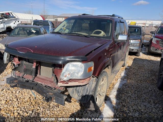 Продаж на аукціоні авто 2010 Ford Explorer Limited, vin: 1FMEU8F82AUA41712, номер лоту: 20255990