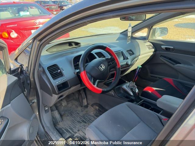 Продаж на аукціоні авто 2008 Honda Civic Lx, vin: 2HGFA15588H028560, номер лоту: 20255991
