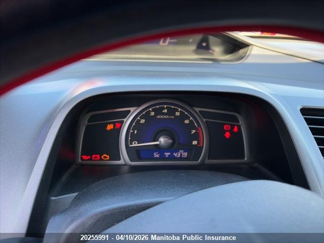 Продаж на аукціоні авто 2008 Honda Civic Lx, vin: 2HGFA15588H028560, номер лоту: 20255991