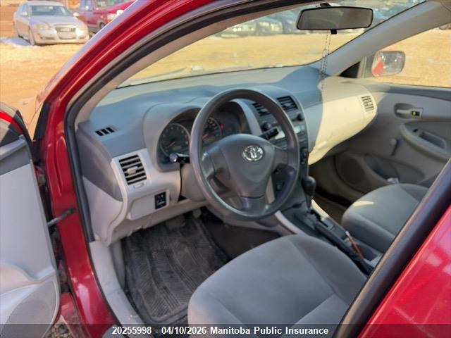 2009 Toyota Corolla მანქანა იყიდება აუქციონზე, vin: 2T1BU40E99C002445, აუქციონის ნომერი: 20255998