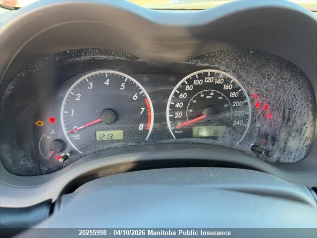 2009 Toyota Corolla მანქანა იყიდება აუქციონზე, vin: 2T1BU40E99C002445, აუქციონის ნომერი: 20255998