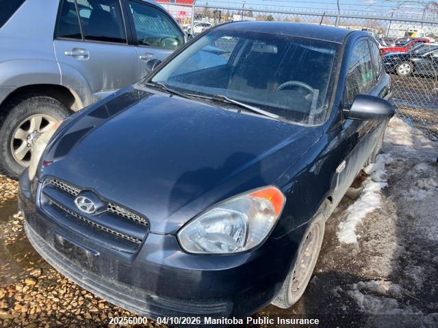 Продаж на аукціоні авто 2008 Hyundai Accent Gl, vin: KMHCN35C18U091119, номер лоту: 20256000
