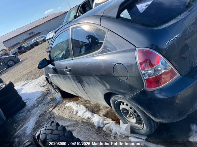 Продаж на аукціоні авто 2008 Hyundai Accent Gl, vin: KMHCN35C18U091119, номер лоту: 20256000